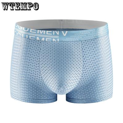 Biancheria intima da uomo in seta ghiaccio Sottile Traspirante Rete Pantaloncini a quattro angoli in seta ghiaccio Colore solido Comodi Pantaloncini da uomo
