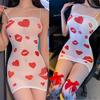 Ordinary Nightgown Lips Desire Sexy Tight Fitting Hip Hugging Lip Strap Sexy Lingrie Set Sleep Shirts Sexy Ty Xxl Sex Shop Xxx