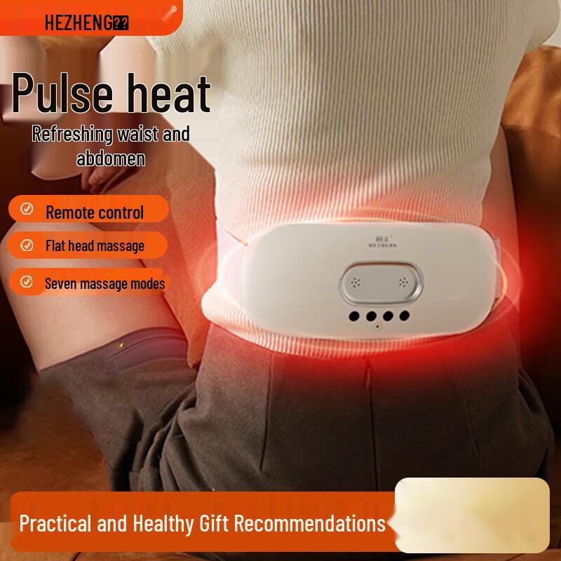

Умный поясничный и абдоминальный массажер Huzheng