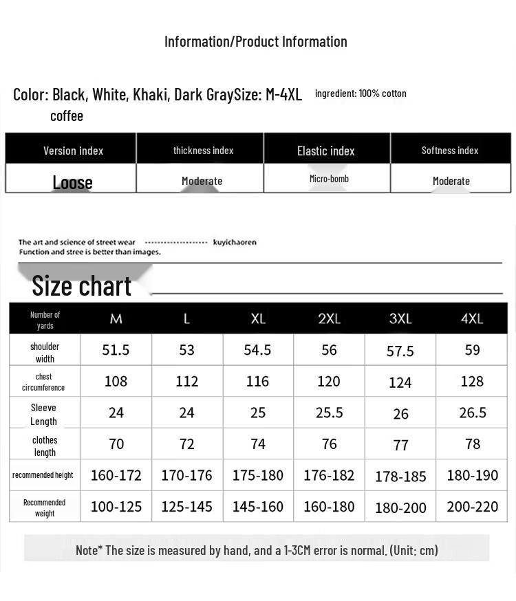 PLAYBOY Men's Cooling Feel Heavyweight Round Neck T-Shirt