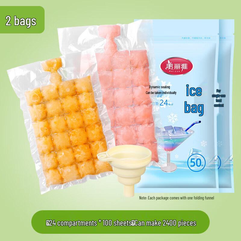 Disposable Self-Sealing Ice Cube Bags