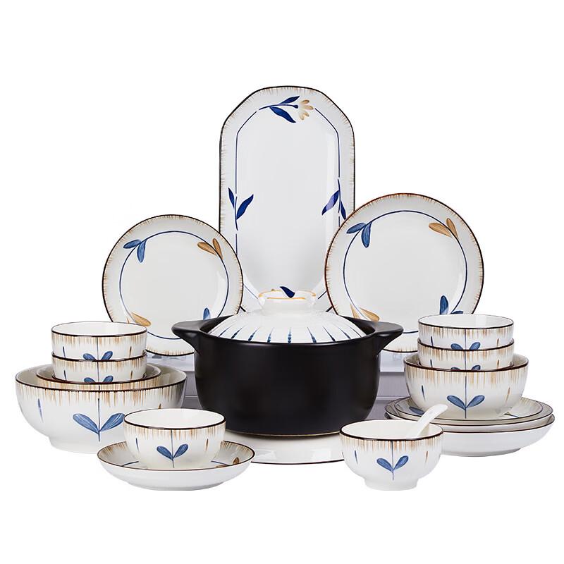 GeBoSi 20-Piece Japanese Style Ceramic Dinnerware Set
