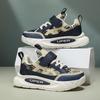 Boys' sports shoes autumn new mesh breathable children's light cushioning primary school children's national tide style board shoes