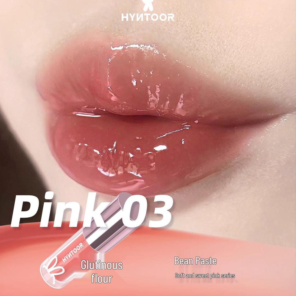 HYNTOOR Black Rabbit Nude Lip Glaze - Planet Glossy Lip Mud Lipstick