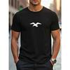Men's & Minimalist T-Shirt - Casual Short Sleeve Round Neck Tee with Subtle Chest Print, Machine Washable Everyday Essential Top for Gym, Office