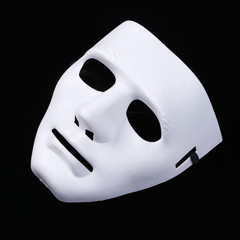 Halloween JabbaWockeeZ Weiße Maskerade Tanzmaske für Damen und Herren