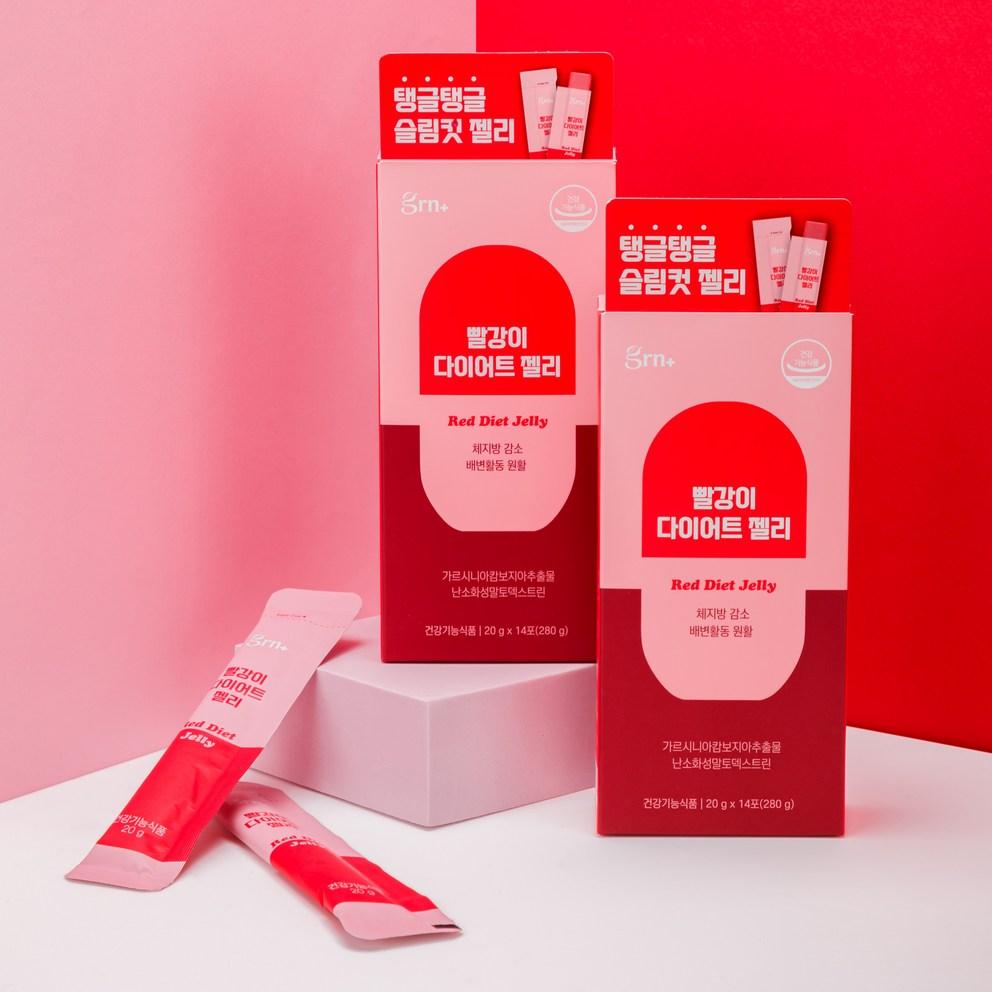 GRN Rote Diät-Gelee-Sticks, 14-Tage-Vorrat, Leckeres Gewichtsmanagement