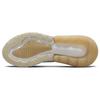 Nike Air Max 270 Light Bone Sail Coconut Milk Sesame Women's Sneakers Casual Shoes DX8951-001