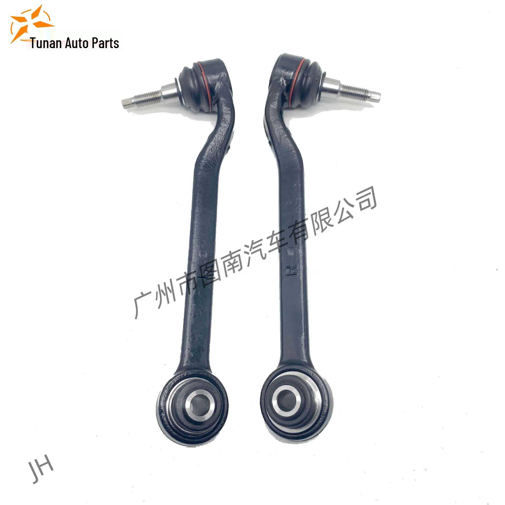 2015-2019 Ford Mustang Front Lower Control