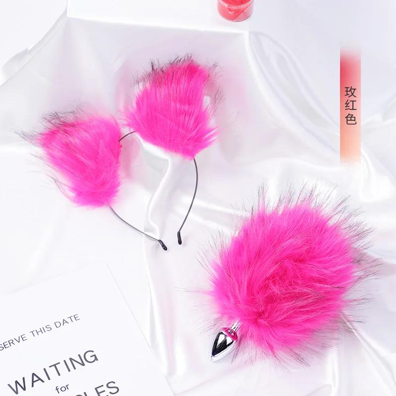 Analplug Sexspielzeug Fuchsschwanz Buttplug Mehrfarbig Plüsch Ohren Haarband Hasenschwanz Buttplug Flirtspielzeug für Paare Frau Cosplay