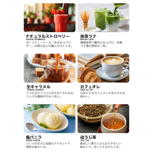 SAIJIRUSHI Soy Protein, Made in Japan, Soybean Vegetable Protein (Almond Tofu, 1kg)