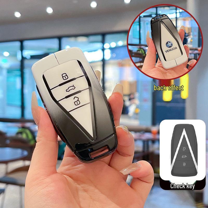 Dongfeng Venucia Star Key Case VX6 Tianwang Edition & Da V Star PRO 206T Protective Shell