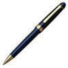Platinum #3776 Century Ballpoint Pen, Chartres Blue BNB-5000#51, 0.8mm