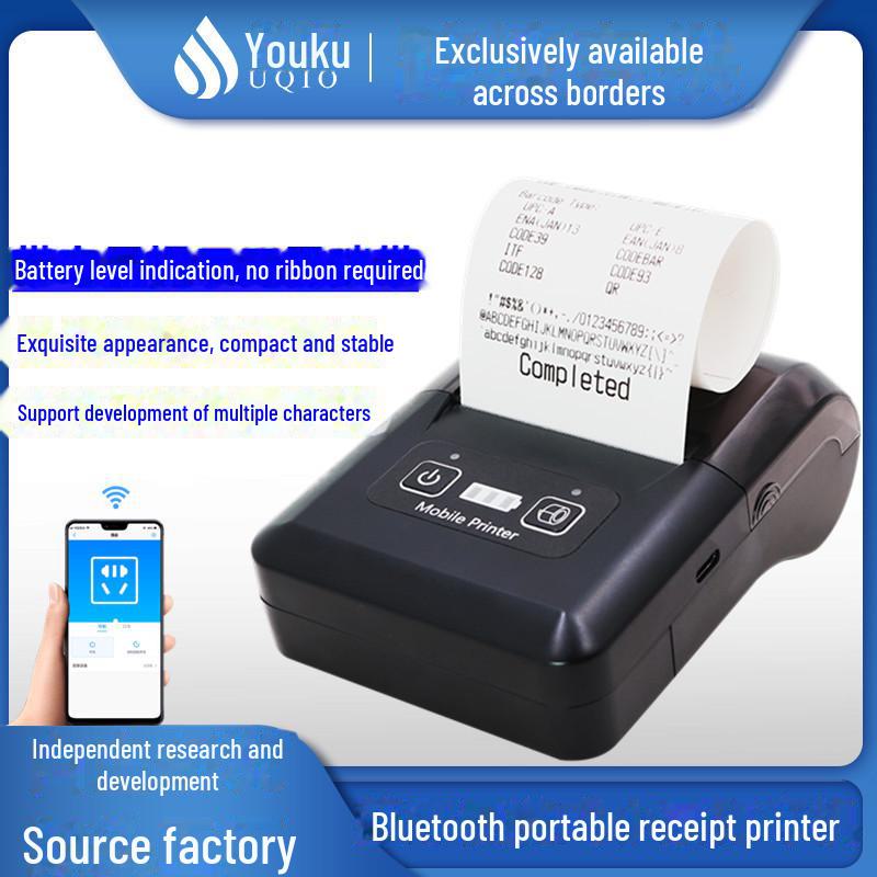 

Портативный 58-миллиметровый Bluetooth-принтер для термопечати чеков Youku H20 National standard plug