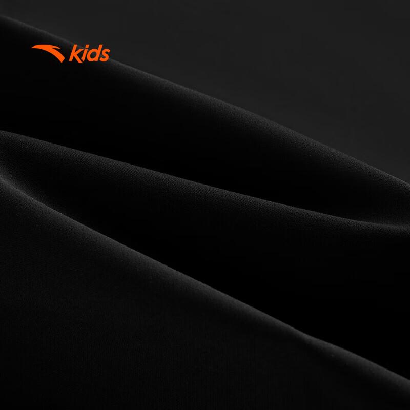 Anta Kids Ice Edge Tech Knit Leggings