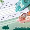 Morning.Light Correction Tape 77101: 12m White Tape with Comfortable Grip - Fresh and Cute Design for Students