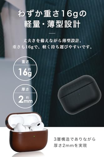 SIMON Tochigi Leather AirPods Pro 2 Leather Case [USB-C Compatible] (Tochigi Black)