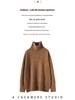 Cozy Cashmere Turtleneck Sweater: Soft, Thick Knit for Autumn & Winter