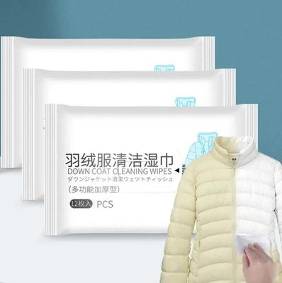 Fleece Cleaning Wipes Dry Cleaning Agent Water-free Laundry Shoe Polish General Purpose
