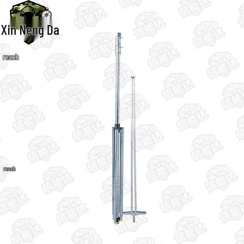 Xinnengda Portable Field Training Chart Stand