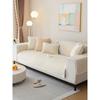 Sofa Cushion Autumn and Winter Thickened Fleece Cushion Backrest Armrest Non-Slip Leather Sofa Cover Cover Cloth