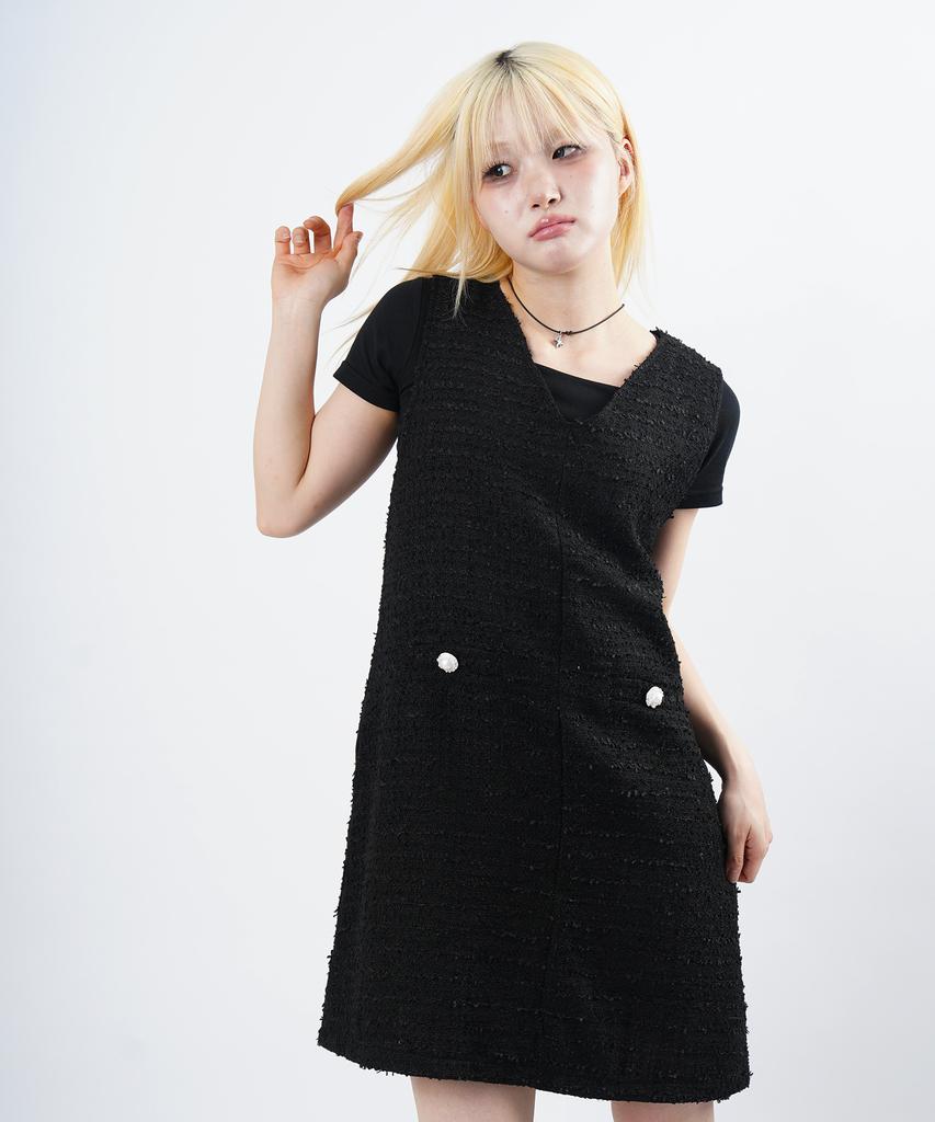 Starry Eyed Pearl Pocket Tweed Dress (Black)