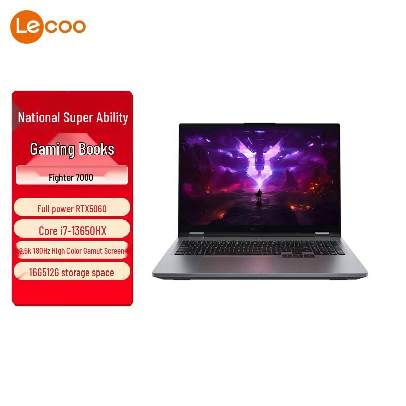 

Lenovo Likou Douzhanzhe Zhan 7000 Gaming Laptop (CN version)
