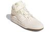 Forum Ivy Park x Forum Adidas Originals Mid 'Icy Park - Cream White' GW2857
