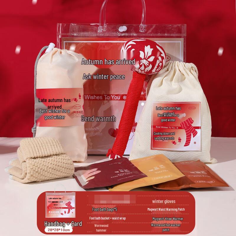 Winter Warmth Corporate Gift Set