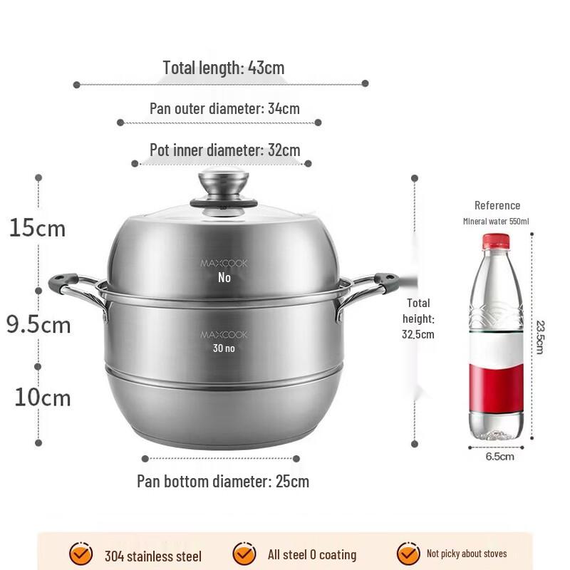 

Meichu Oushang 34cm 304 Stainless Steel Double-Layer Steamer