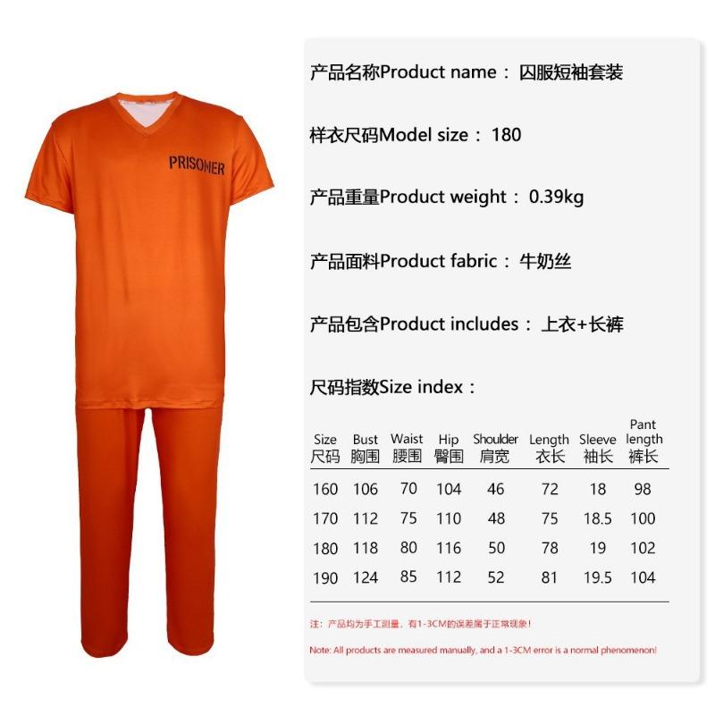 

Костюм Луиджи на Хэллоуин Тюремная форма 5 Косплей комбинезон Оранжевая тюремная форма Adult 190