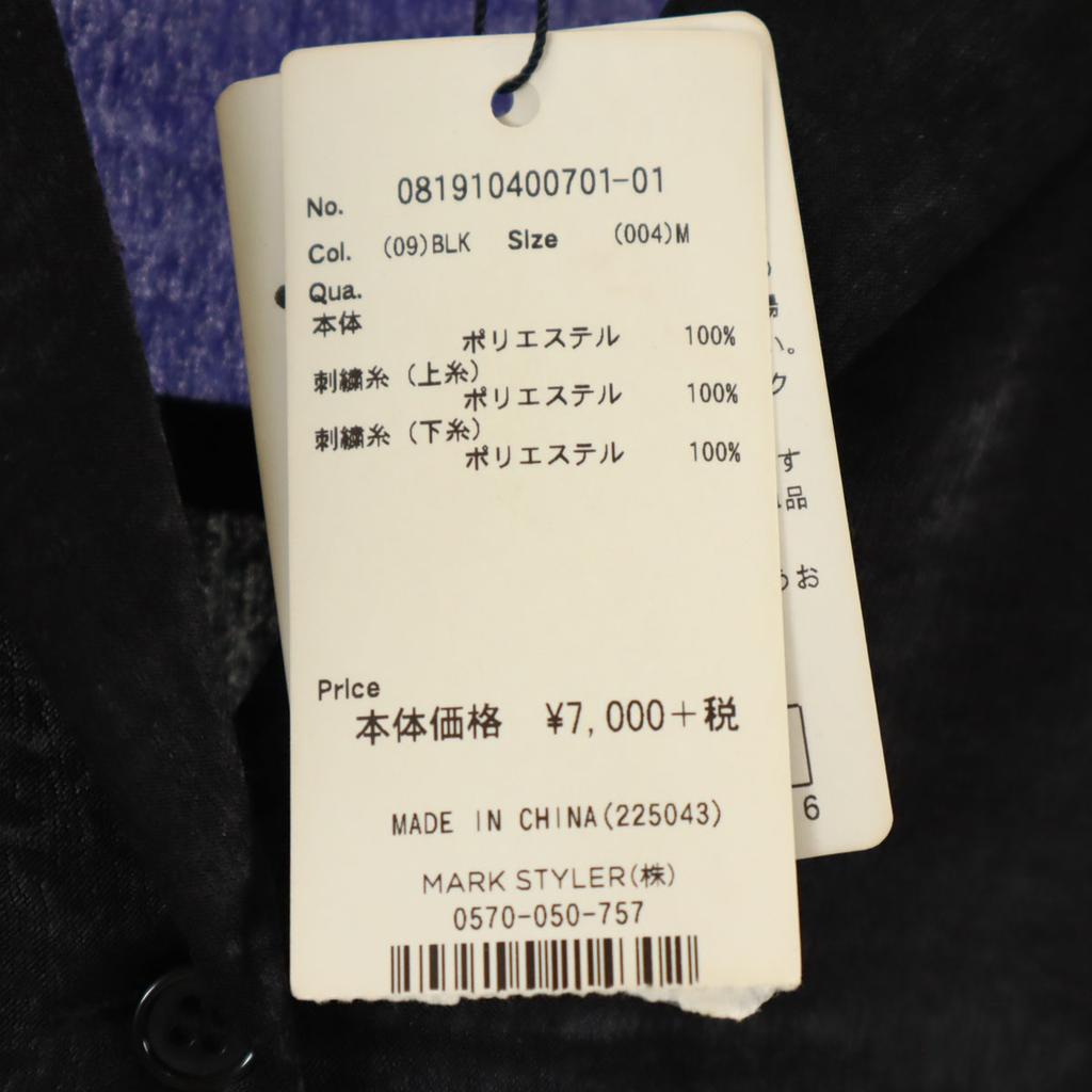 Jouetie Unused Tokyo Maiko Embroidery Long Sleeve V Neck Open Collar Shirt Women Used