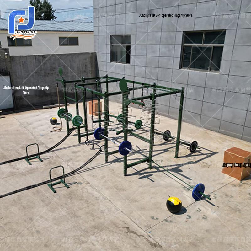 Multi-functional Fitness Training Rack