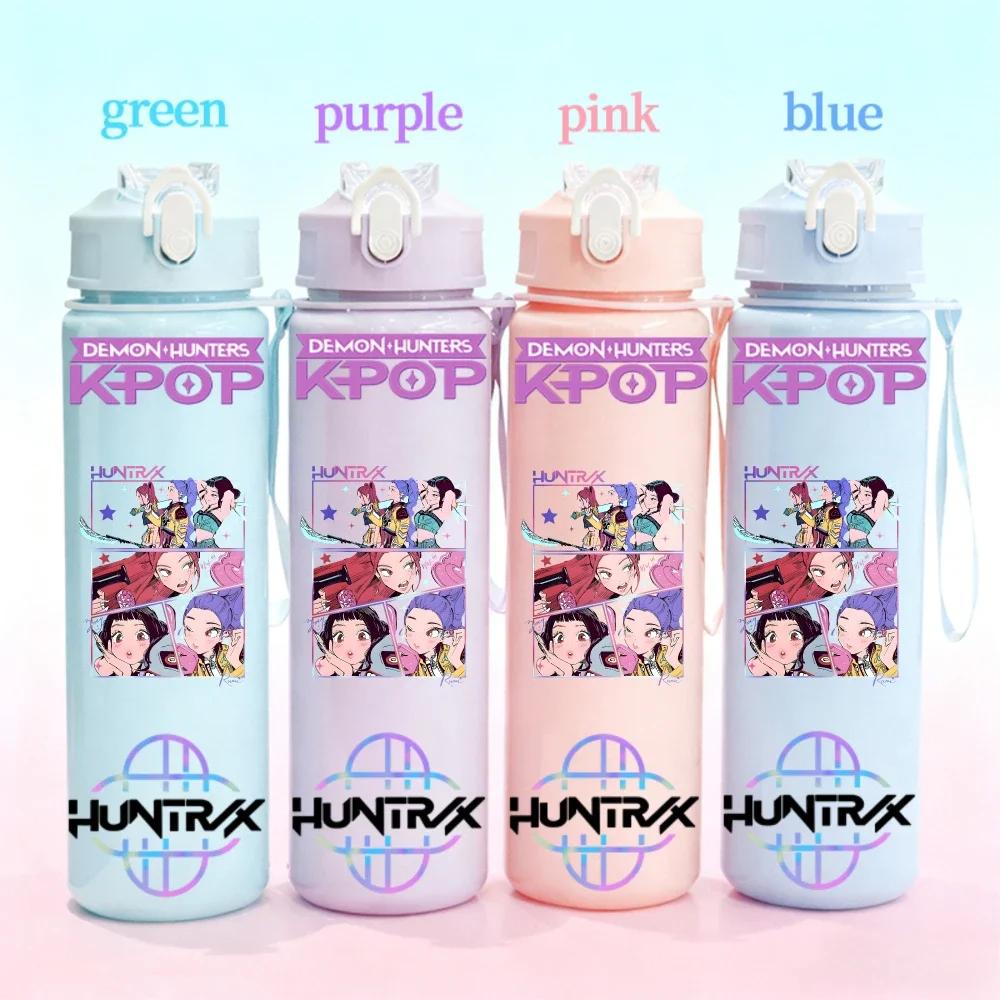 750ml KPop Demon Hunters Gradient Straw Water Bottle Portable High-Capacity Cup Easy-clean Reusable designed for Office School Outdoor