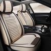 1PC Upgrade Durable Breathable Non-slip Four-season Universal Protector Front Seat Cushion Luxury Linen Front Seat Cover