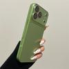 Metallic Hard Shell Case for iPhone 13/14/15/16/17P Pro Max - Drop-proof Advanced Solid Color Design