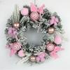PVC Christmas Wreath Modern and Fashionable Christmas Decoration Cross-border Bestseller Wreath Festive Decoration
