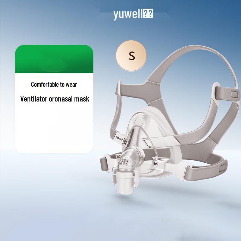Yuwell YF-02 CPAP Full Face Mask