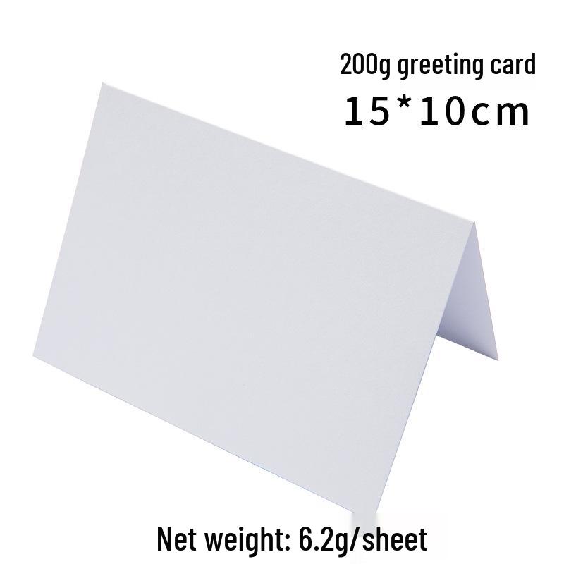 Kraft Paper Self-Adhesive Invitation Envelopes - Blank for Customization