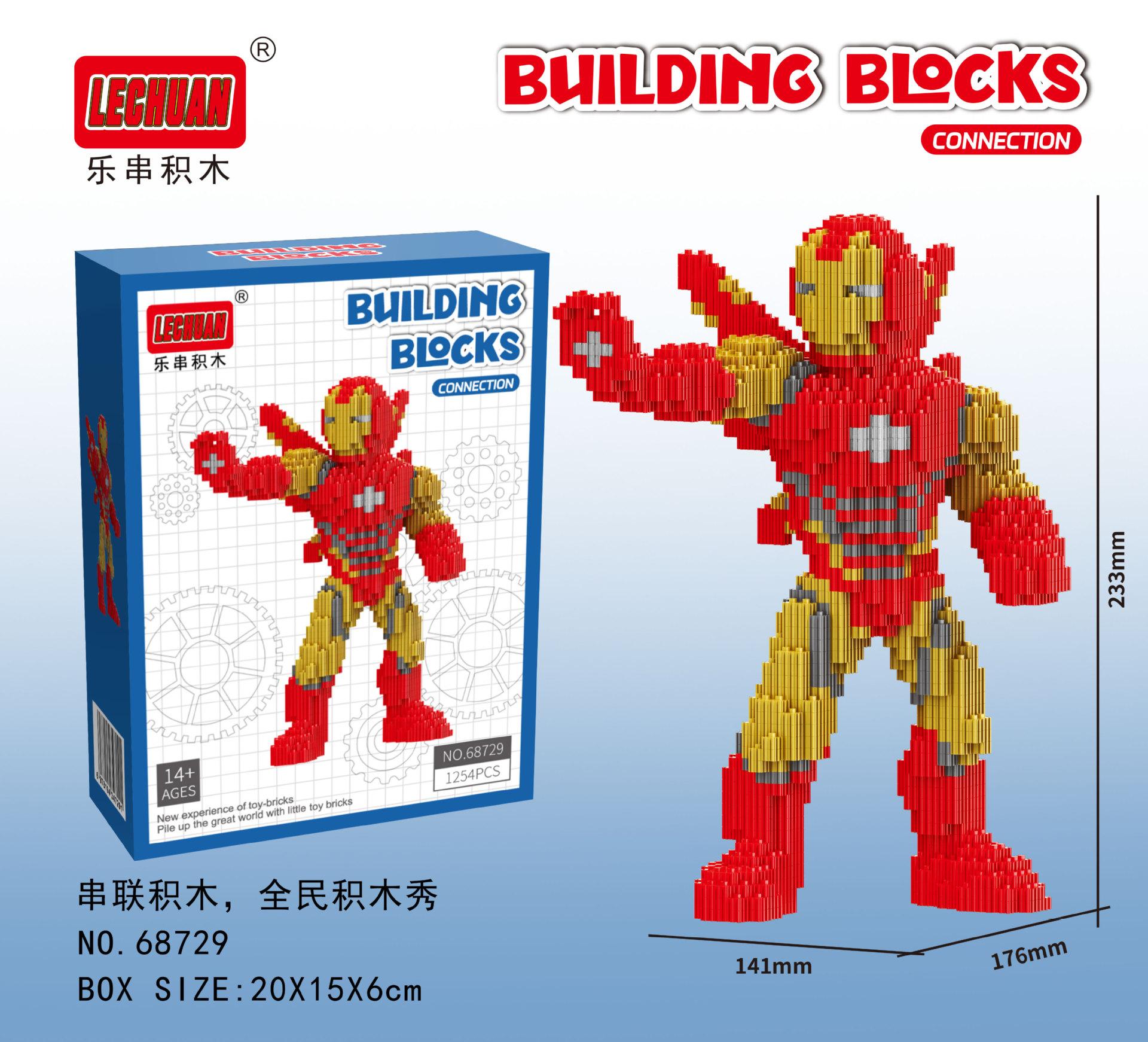 

Star Wars Marvel Building Blocks Spiderman Stormtroopers Darth Vader Assembly Ironman 3D Model Connection Mini Brick Figure Toys No Box