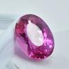 Natural Pink Sapphire OVAL Cut 23.20 Ct CERTIFIED Excellent Loose Gemstone