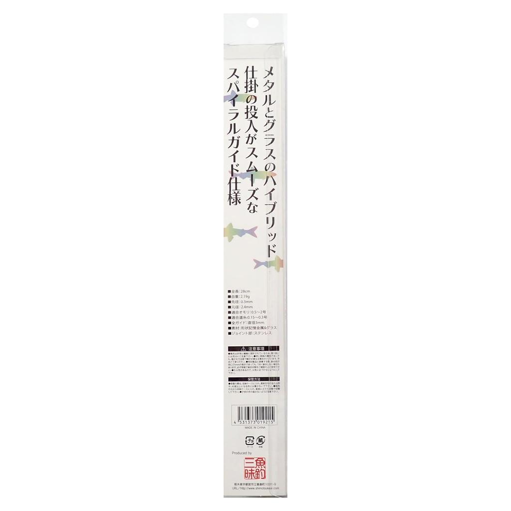 Fishing Extravaganza Wakasagi Rod Tip META Fine Ver II (Metafine) Shape Recording Metal Tip 28