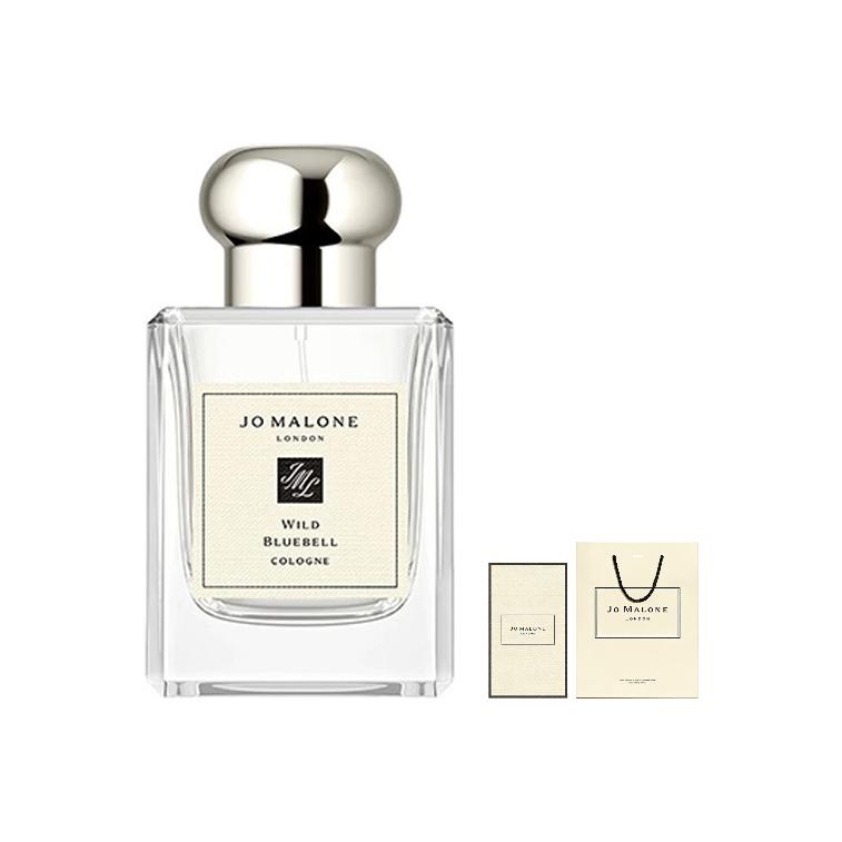 Jo Malone London Blue Bellflower Women's Perfume Green Floral Eau De Cologne Peach, Summer Aroma