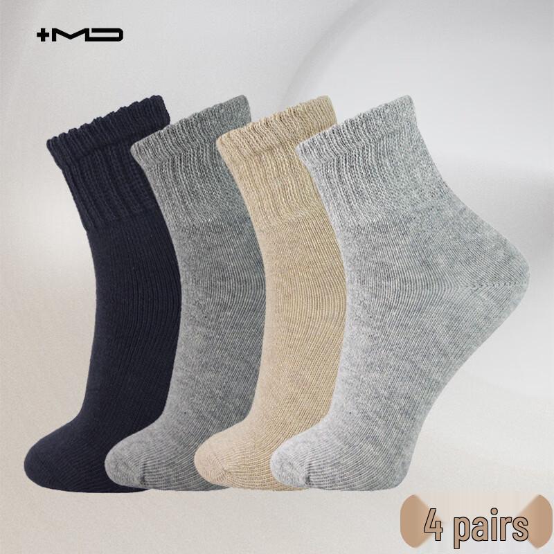 MD Combed Cotton Loose-Cuff Mid-Calf Socks (4 Pairs) S 35-38