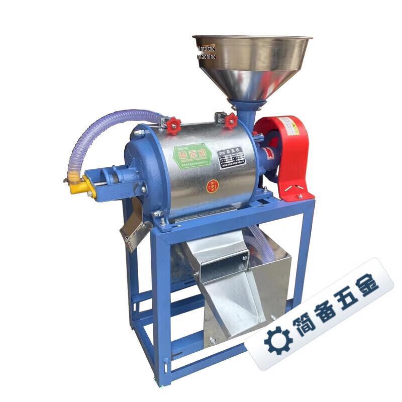 

Household Electric Grain & Flour Mill CN plug (adapter included)