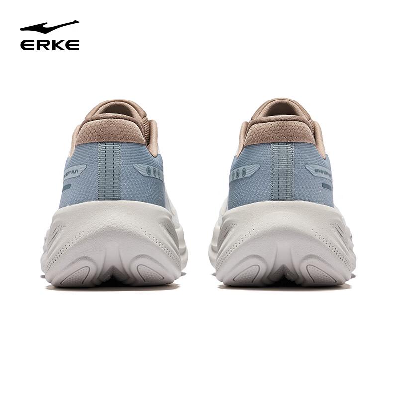 Erke Yunbu Herren Laufschuhe - 51125303205
