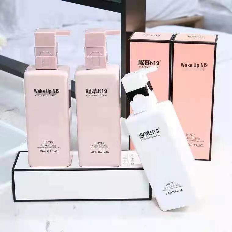 Xing Mu N19 Set: Anti-Schuppen-Shampoo, Glättendes Duschgel & Langanhaltender Duft-Conditioner.