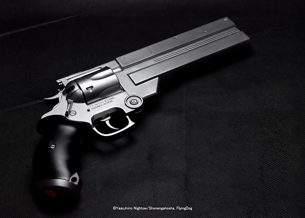 Fullcock Realfoam Water Gun, Vol. 18, from the TV Series Trigun. Vash's Gun, Initial Form. Paint Color: Iron Silver. Approximately 330mm Long. Made