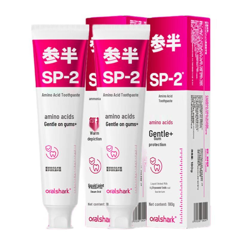 

Canban Jasmine Scent Amino Acid Toothpaste