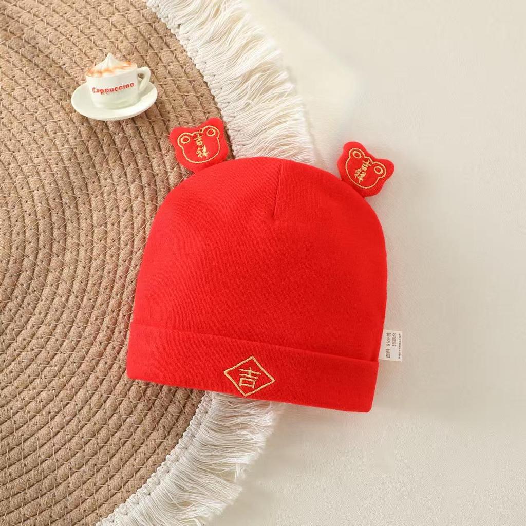 Pure Cotton Double Layer Newborn Hat for 0-3 Months, Suitable for Autumn/Winter